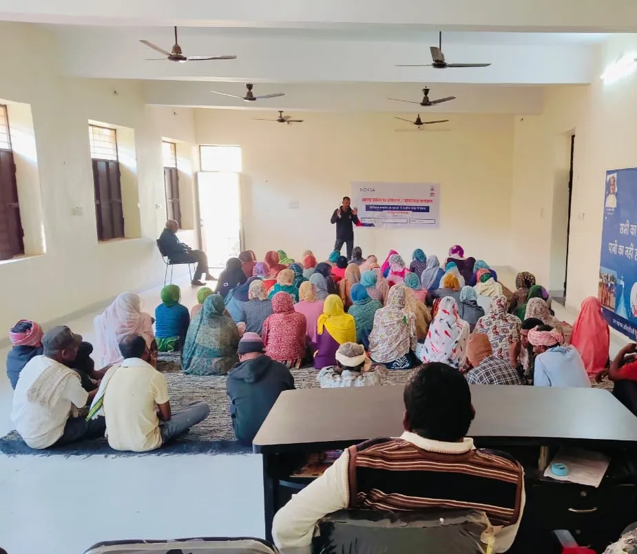 Session cum training on DRR