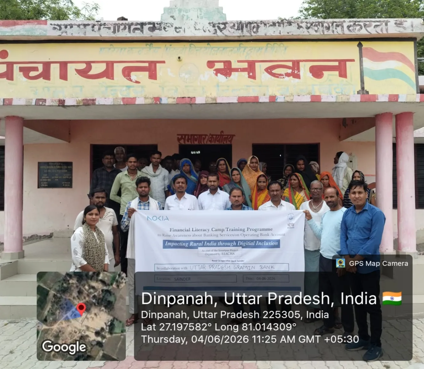 An Awareness camp on Provide Information to Community Members on Banking Services