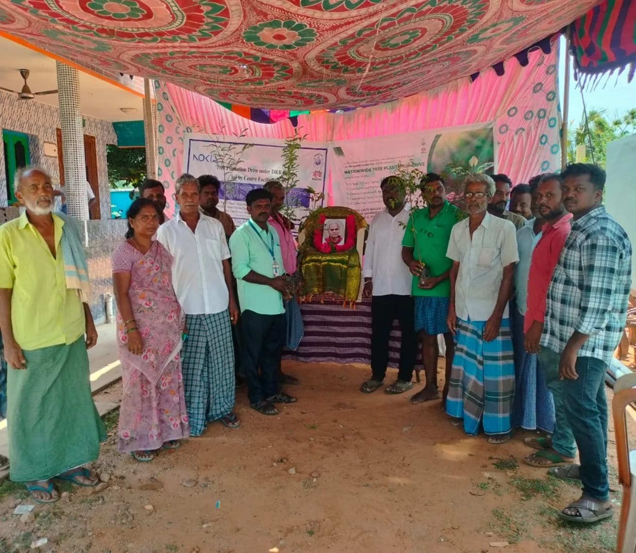 Plantation Drive