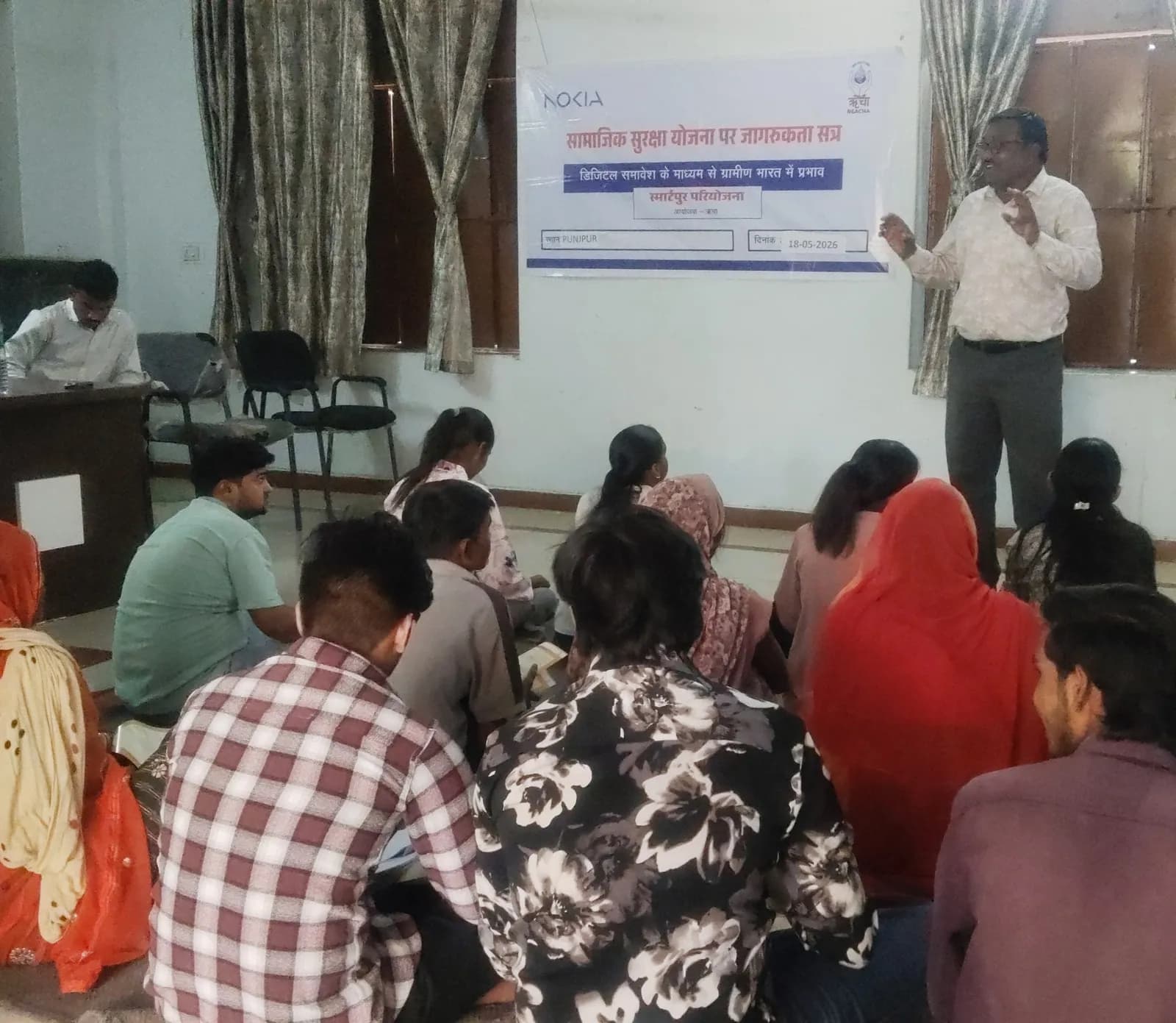 Awareness Session on Social Protecton Schemes