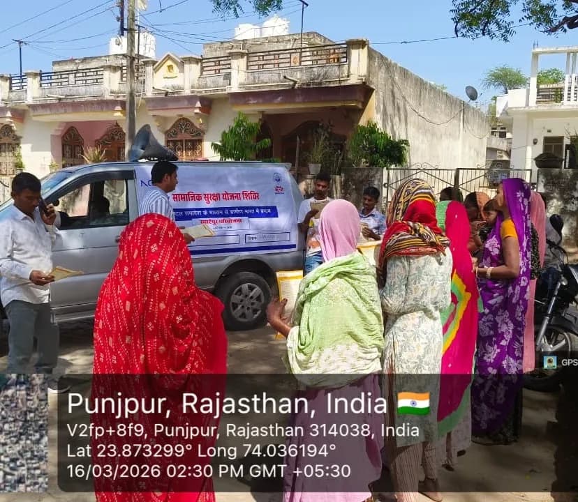 E-Filling Camp on Social Protection Scheme