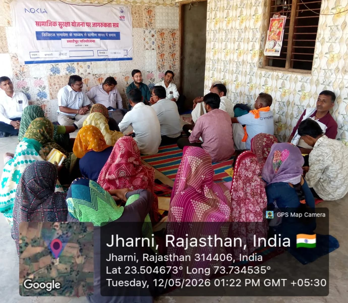 Awareness Session