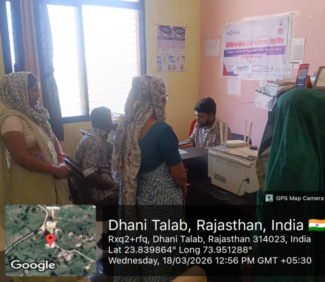 E-filling Camp on Banking Services