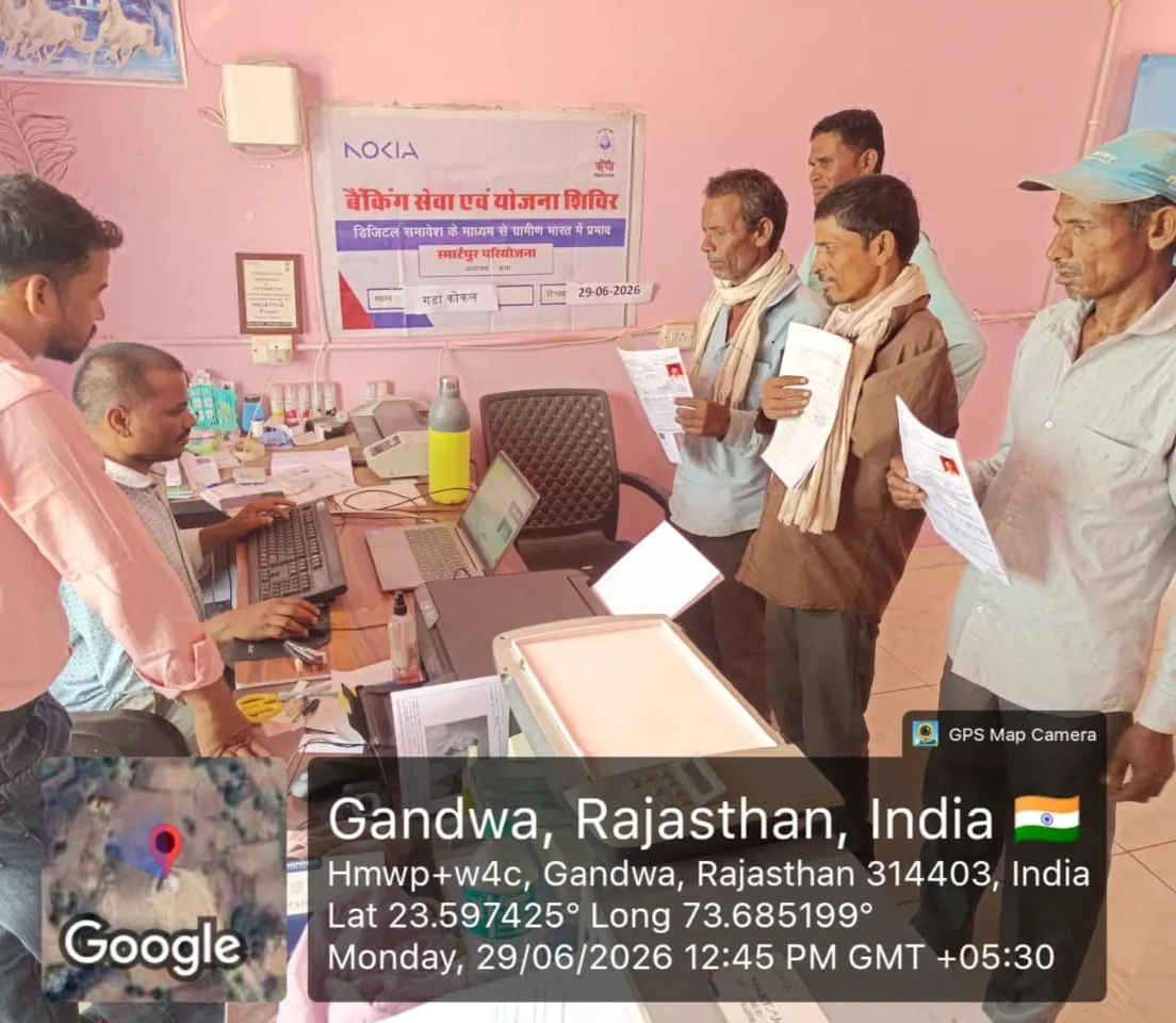 E-filling Camp
