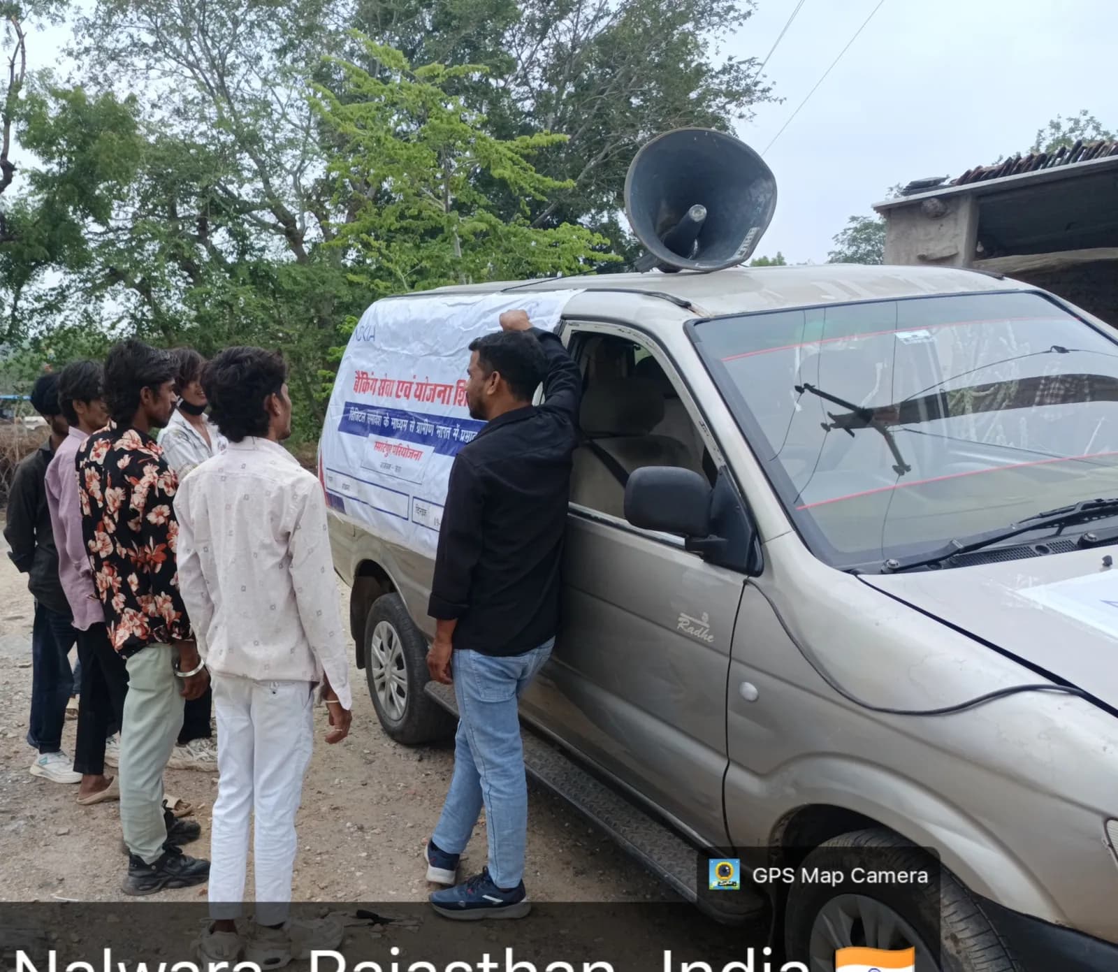 E-Filling Camp