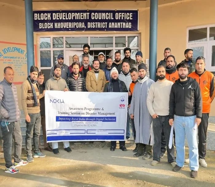 Awareness Programme and Training Session on Disaster Management