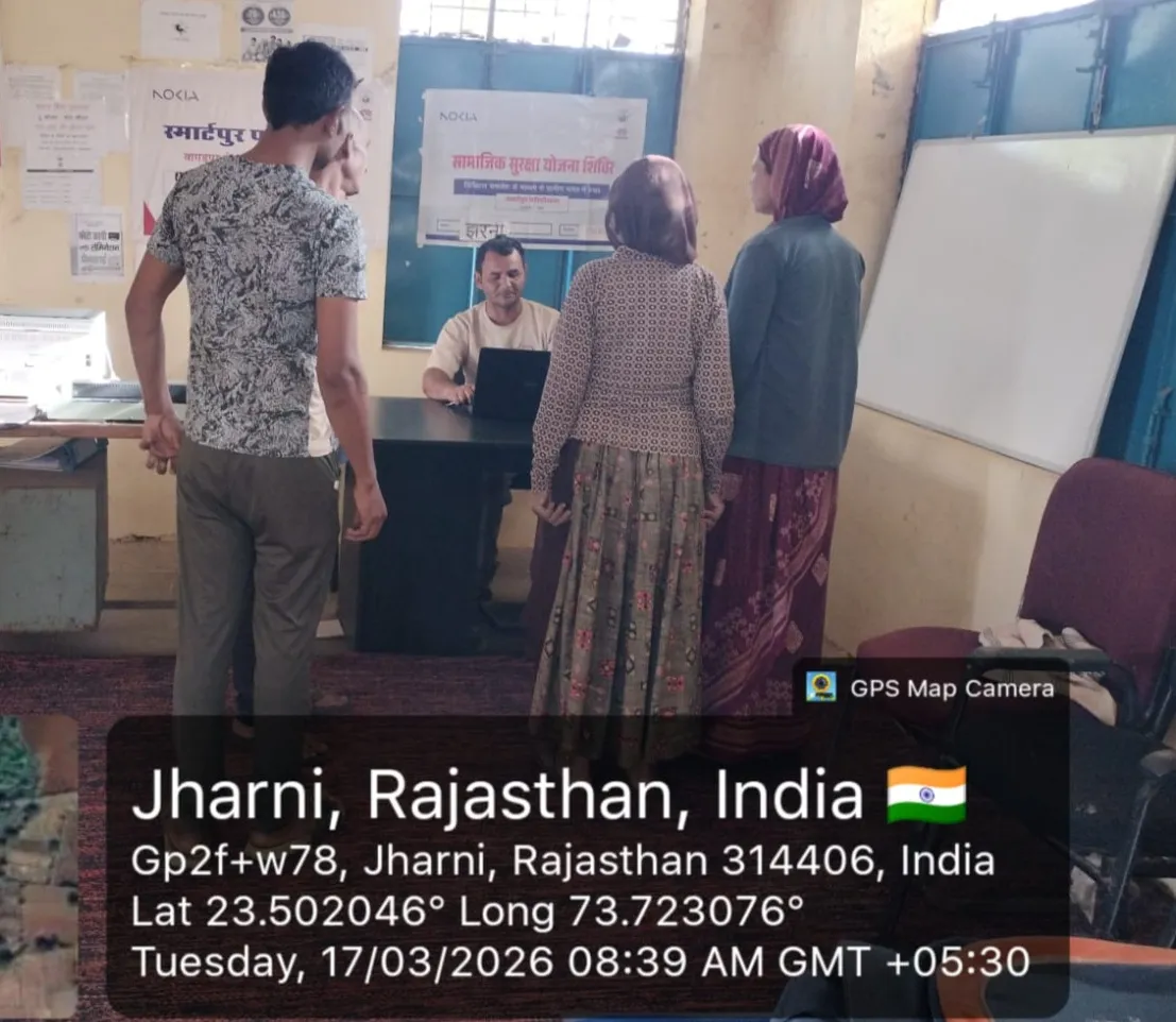 E-Filling Camp