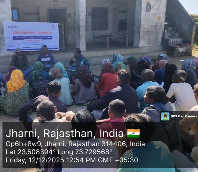 Awareness Session on Social Protection Schemes of GoR