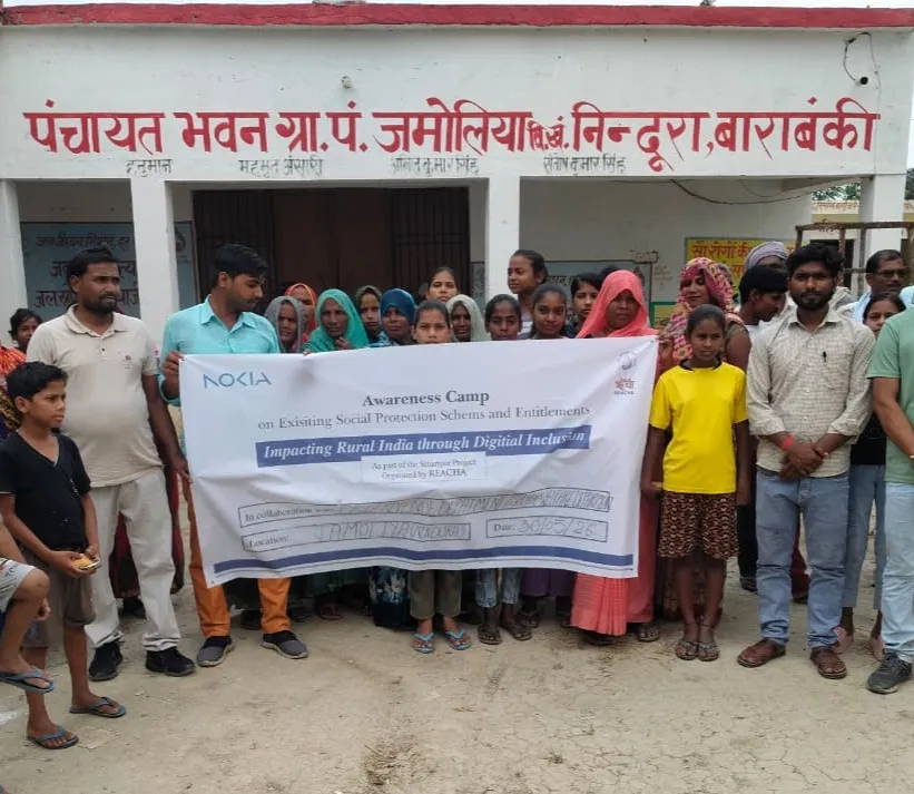 An Awareness Camp on social protection scheme