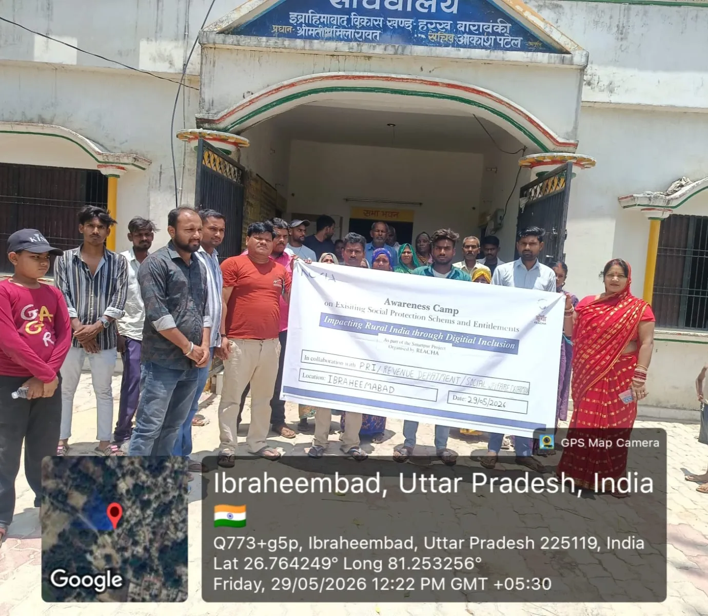 Awareness Camp on Social Protection Schemes