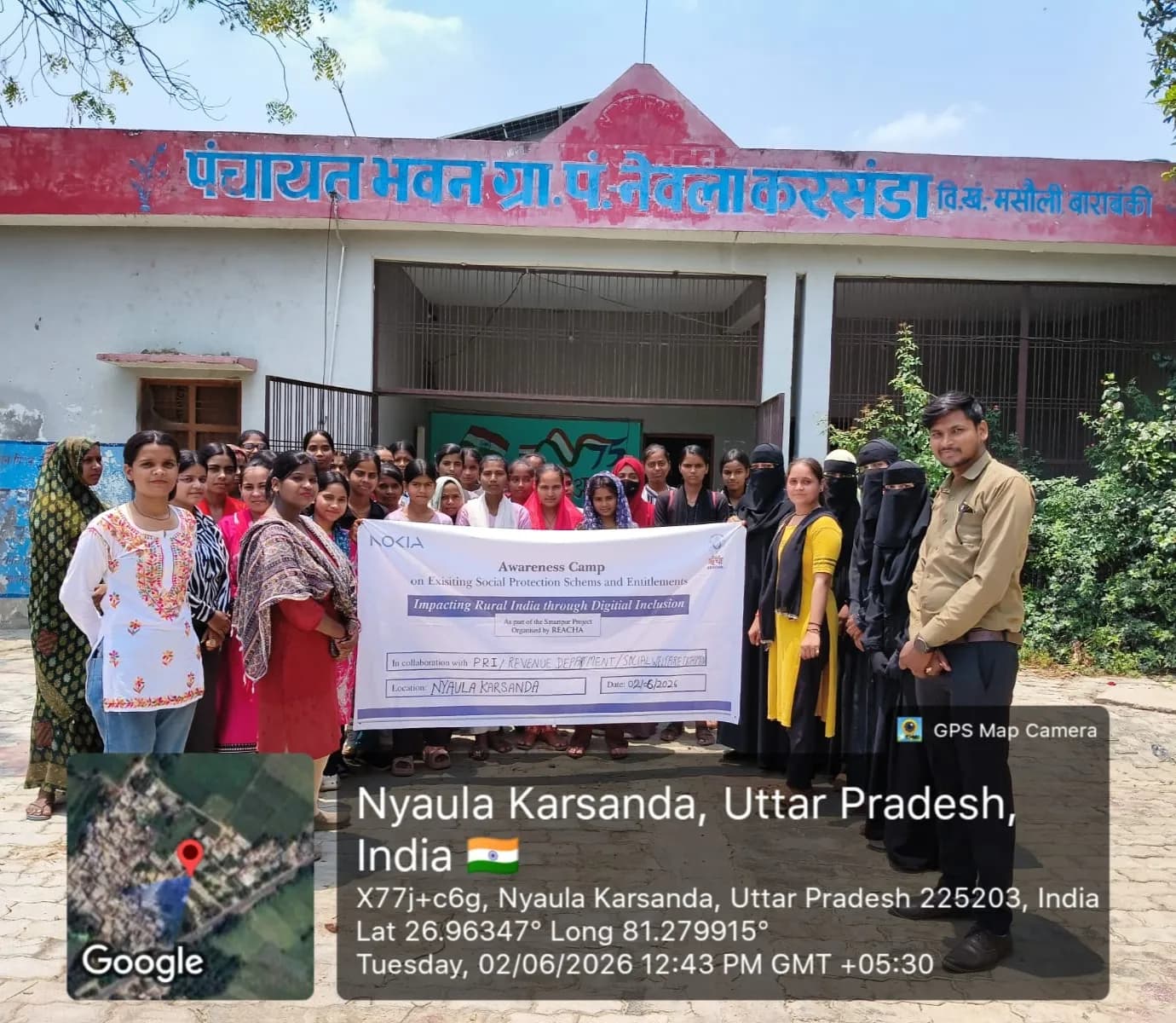 An Awareness Camp on social protection scheme