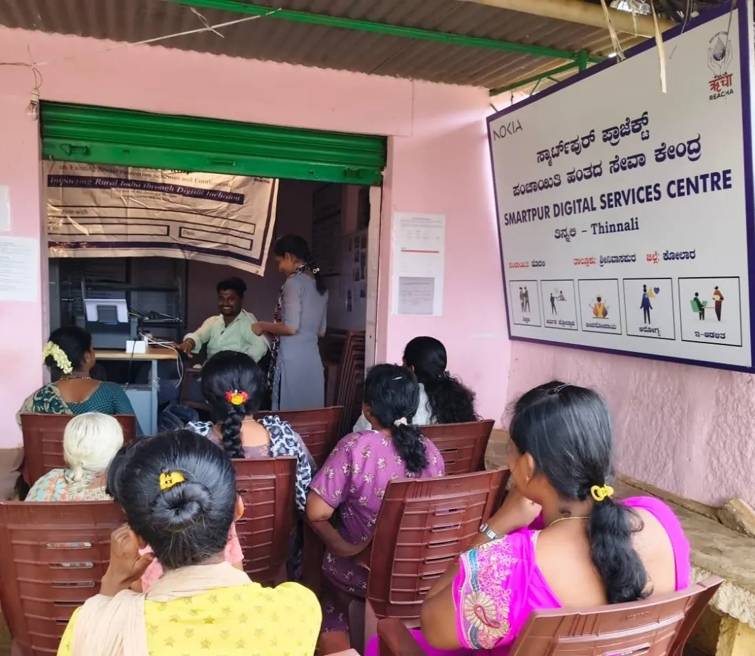 Governance Activity