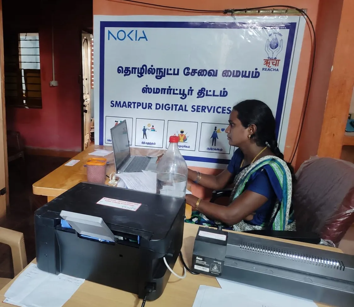 S.SARANYA