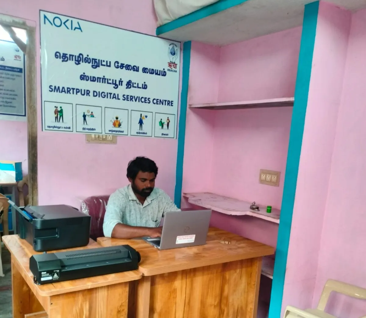 M.Vimalraj