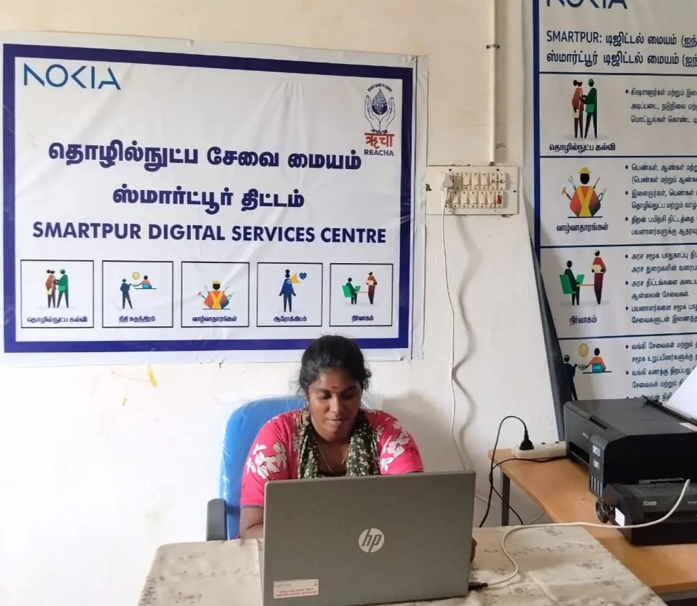 S.NANDHINI
